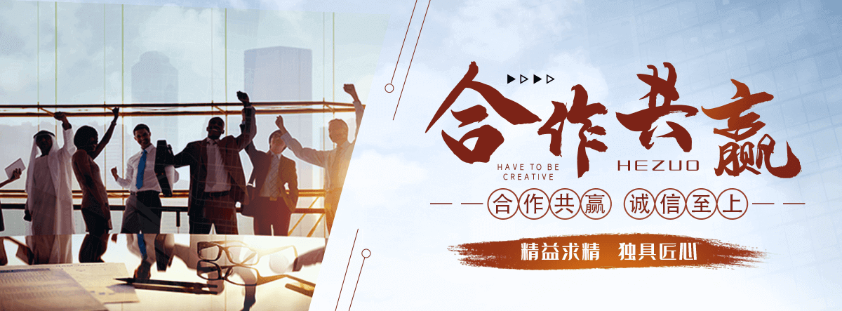 南平液体硅酸钠